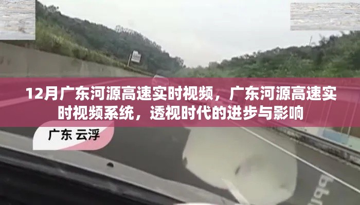 衣不兼采 第2页