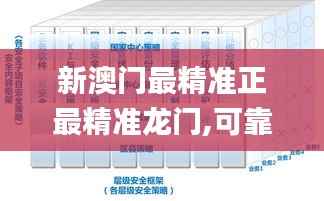小有成就 第2页