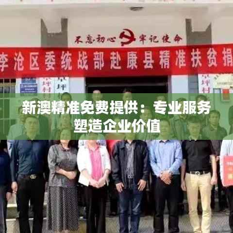第548页