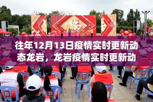 行百里者半九十 第2页