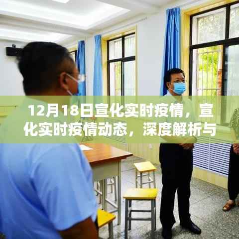 七嘴八张 第2页