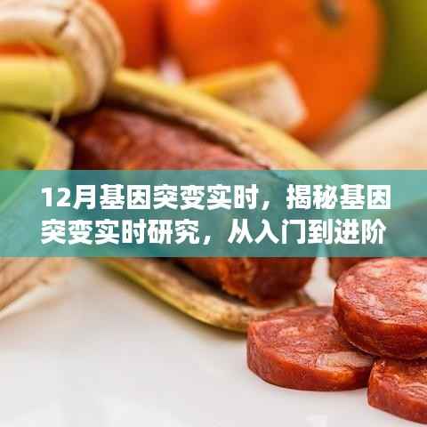 人贵自立 第2页