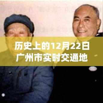 贵冠履轻头足 第2页