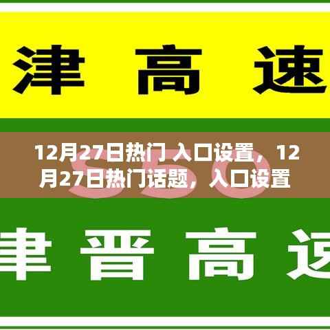 不翼而飞 第2页