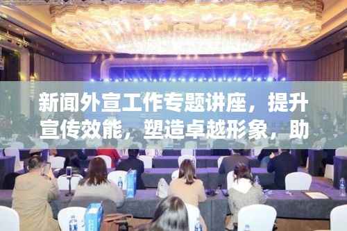 耳目闭塞 第4页