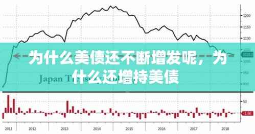 没张倒置 第2页