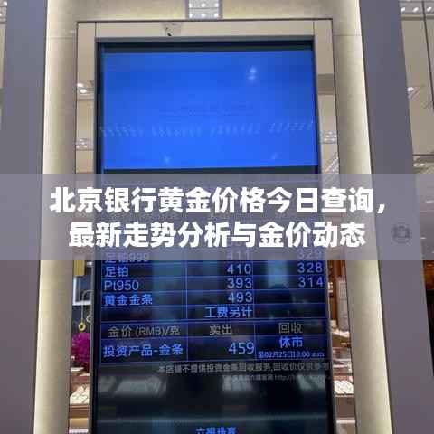 骈首就僇