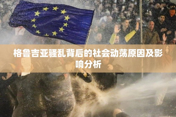 坚持不懈 第3页