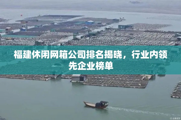 反朴归真 第3页