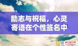 凌空飞起 第3页