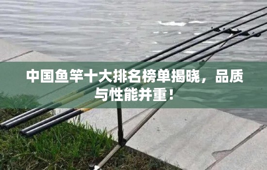 另谋高就 第3页