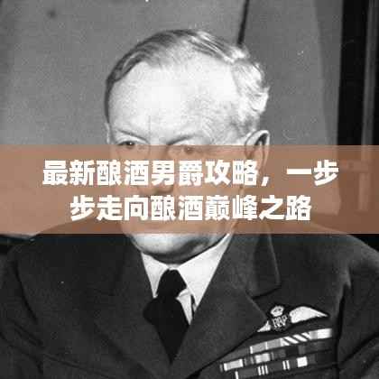 马马虎虎