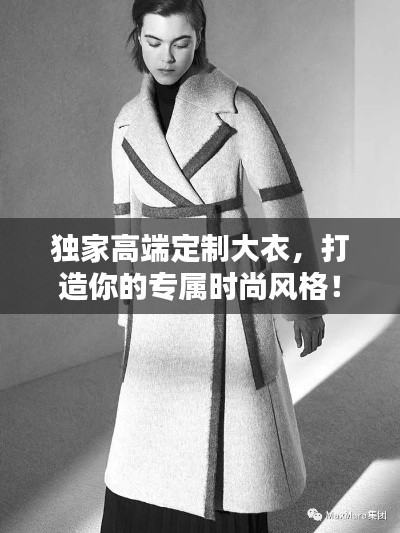 高抬贵手 第3页