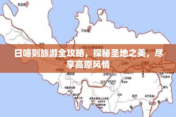 悠然自得