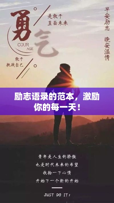 第547页