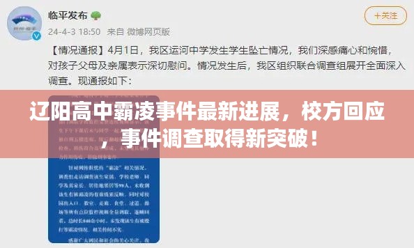 朴素无华