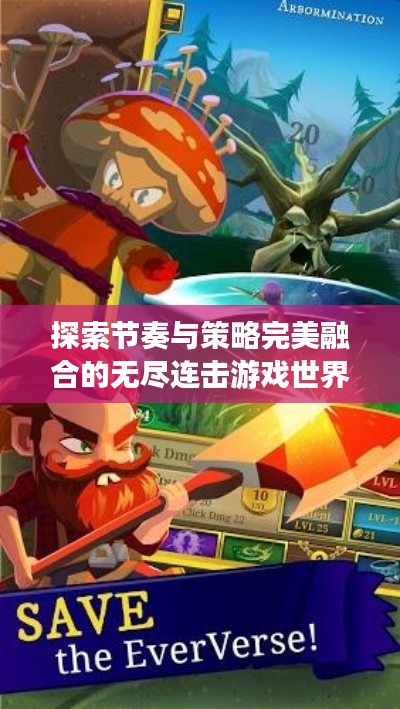 紫色蛙声