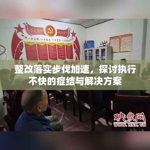 张口结舌