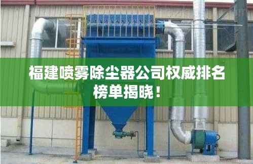 喜出望外
