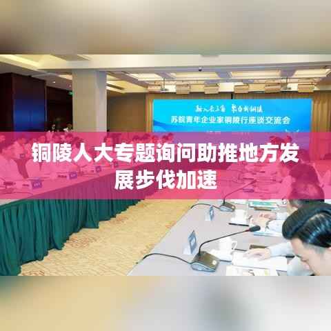 口若悬河
