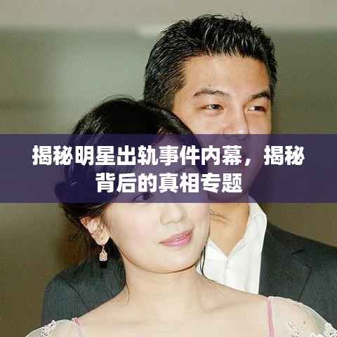 怀真抱素